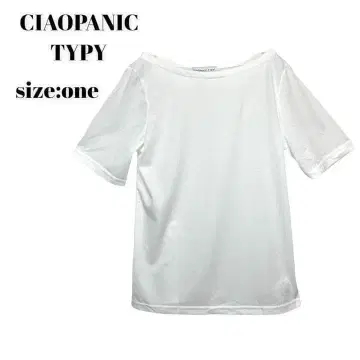 차오패닉 티피 CIAOPANIC TYPY 셔츠 상의 화이트