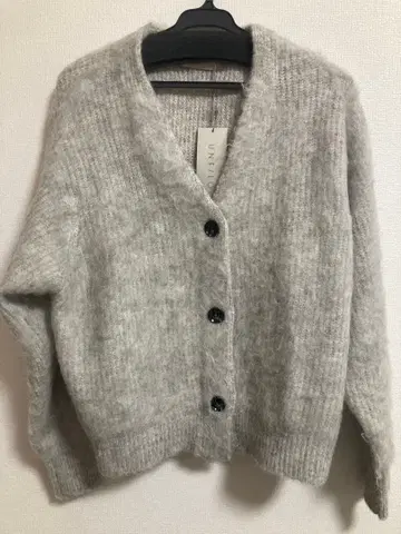 [세탁 가능] 알파카 샤기 V넥 가디건 앙피로 그레이