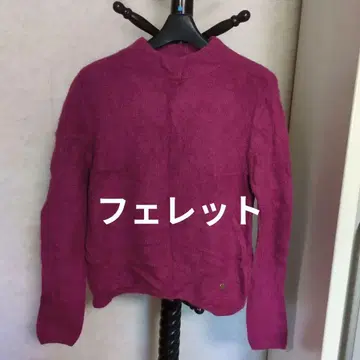 C'EST MOIJEU 세모아쥬 모헤어 (페럿) 100% 니트 복슬복슬