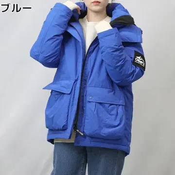 택 포함 새상품 육두 보온 CAMP7 다운 자켓 컬러다운 M 블루