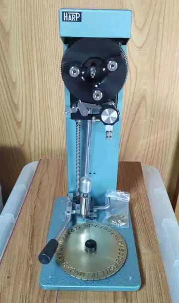 금공 도구 HARP 핸디 반지 조각기