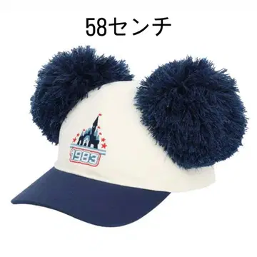 미키마우스와 친구들 58cm