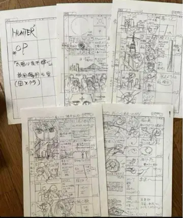 HUNTER x HUNTER 콘티 오프닝 op 크라피카 클로로