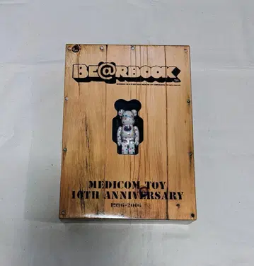 베어브릭 10th Anniversary 얼룩 있음 레어