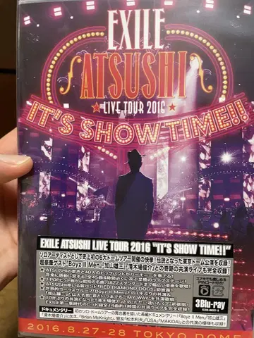 EXILE ATSUSHI LIVE TOUR 2016