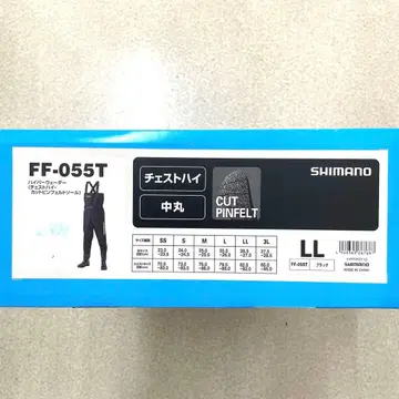 SHIMANO FF-055T 가슴 하이 가슴장화 LL 블랙