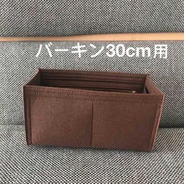 새상품 백인백 이너백 갈색 브라운색 30cm