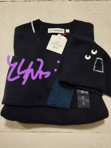 ANYA HINDMARCH 네이비 네이비 컬러 스웨터 M 유니클로 새상품