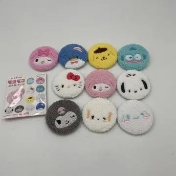 trading 모코모코 보아 캔뱃지 10종 세트