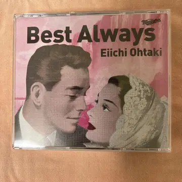 Best Always