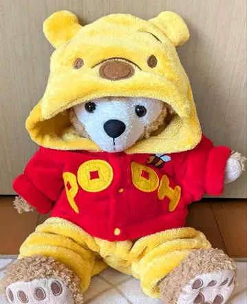 할로윈 세일! 더피 코스튬 [ 곰돌이 푸 ]