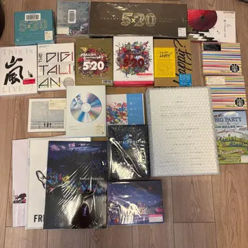 아라시 DVD 블루레이 등 묶음 판매