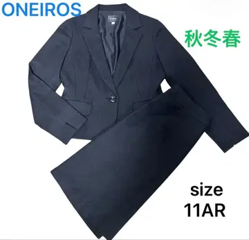 [새상품급] ONEIROS 오로스 셋업 스커트 수트