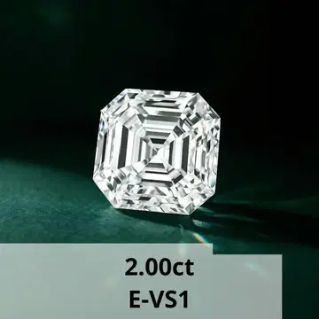 2.00ct E-VS1 애셔컷 라보그로운 다이아몬드