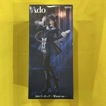 라운드원 한정판 Ado 피규어 Winter ver.