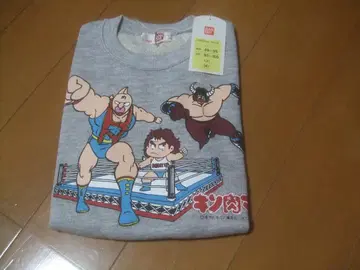 반다이 근육맨 피케 셔츠 티셔츠 100 택 포함 미사용