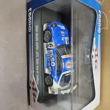 Ebbro ESSO Ultraflo Toyota Supra 2002