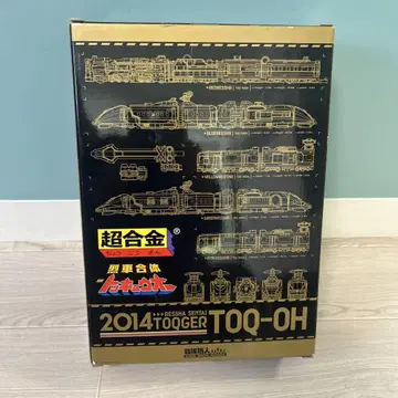 t40 반다이 초합금 토큐오 미사용