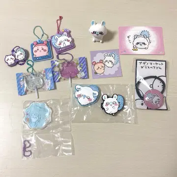 치이카와 굿즈 모몽가 헌책방 세트 (12점)