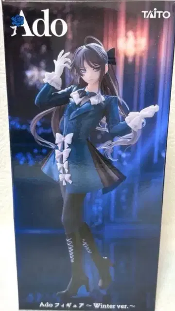 Ado 피규어 Winter ver. 라운드 원 한정판