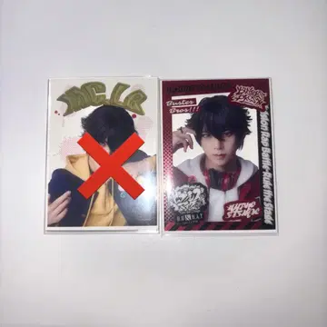힙스테 히프노시스 마이크 크리카 야마다 이치로 이시카와 료가