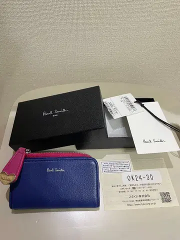Paul Smith 가죽 키케이스