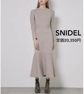 정가: 20,350엔 SNIDEL 베이지 머메이드 플레어 니트 원피스