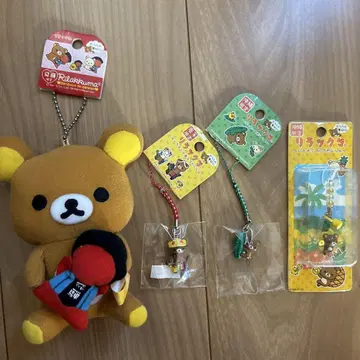 리락쿠마 지역 한정 봉제 인형 스트랩 마스코트