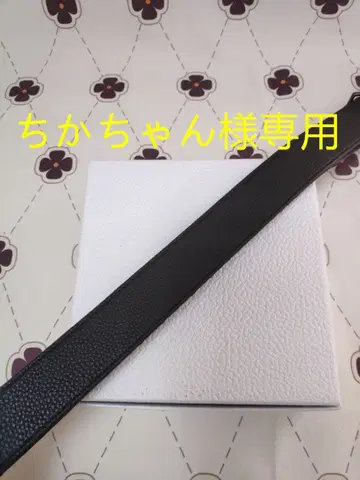 가죽 벨트 블랙 EUR95/110cm (치카짱)