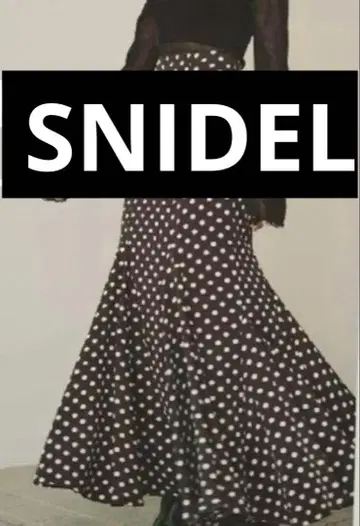 SNIDEL 스나이델 도트 헴 스커트 머메이드