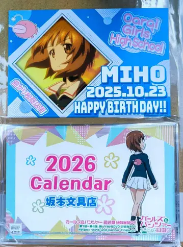 걸즈 앤 판처 니시즈미 미호 2026 달력 포스카