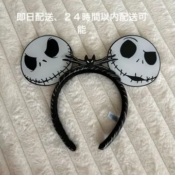 디즈니 잭 머리띠 나이트메어 비포 크리스마스 D할로