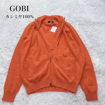 [ 새상품 ] GOBI 집업 가디건 드라이버즈 니트 캐시미어 100%