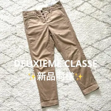 DEUXIEME CLASSE 34 사이즈 미사용 새상품