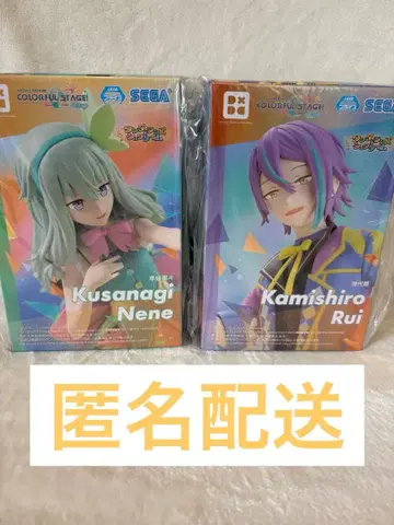 프로세카 카라 스테! 카미시로 루이 쿠사나기 네네 피규어 세트 판매