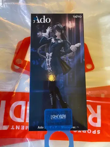 ado 피규어 winter ver. 라운드원 한정판