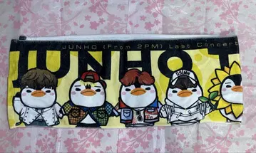 2PM 준호 JUNHO 머플러 타월