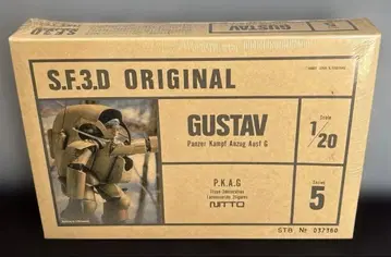 S.F.3.D GUSTAV