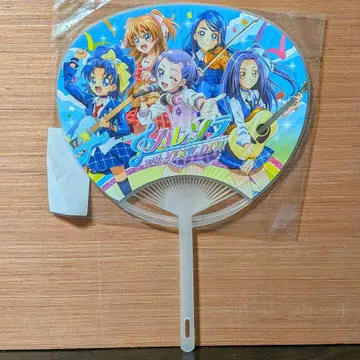 프리큐어 하레솔라 네이비 부채