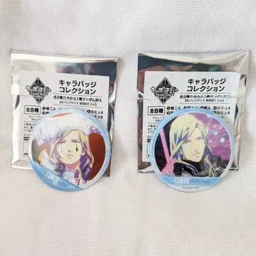CAMUS 캔뱃지 2개 세트