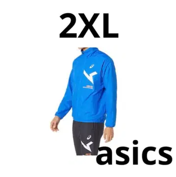 asics 윈드브레이커 2XL 파랑