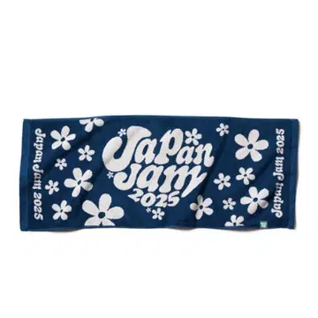 JAPANJAM 2025 자카드 타월