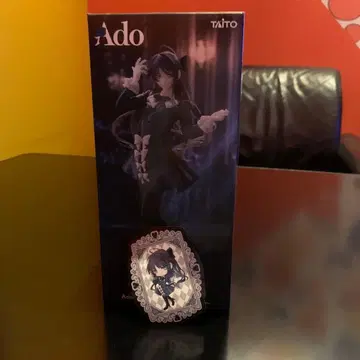 Ado 한정판 피규어 스티커 포함