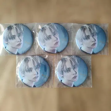 TXT Starkissed 라쿠텐 특전 캔뱃지 영준 5개 세트