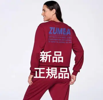 ZUMBA 버건디 트레이닝복 새상품