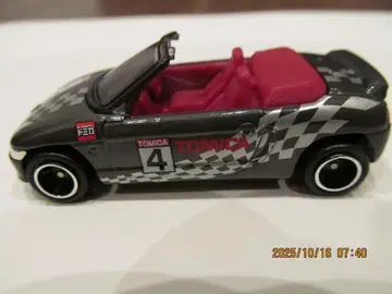 혼다 비트 (레이싱 타입 컬렉션)