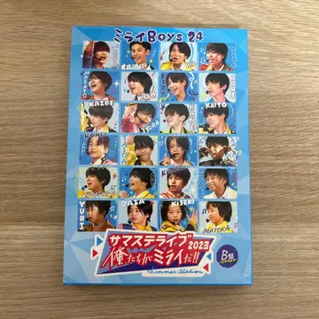 미라이 Boys 24 서머 스테이지 라이브 2023 DVD