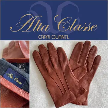 알타 클라세 CAPRI GUANTI 알타클라세 카프리간티