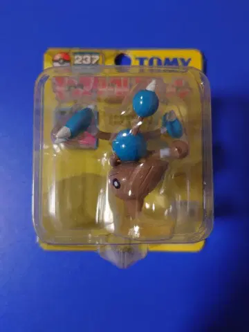 TOMY 포켓몬 피규어 카포에라 237