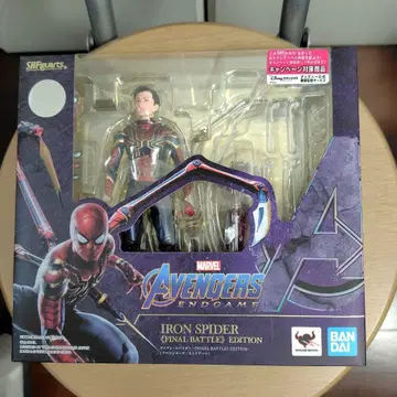 s.h.figuarts 아이언 스파이더 ENDGAME